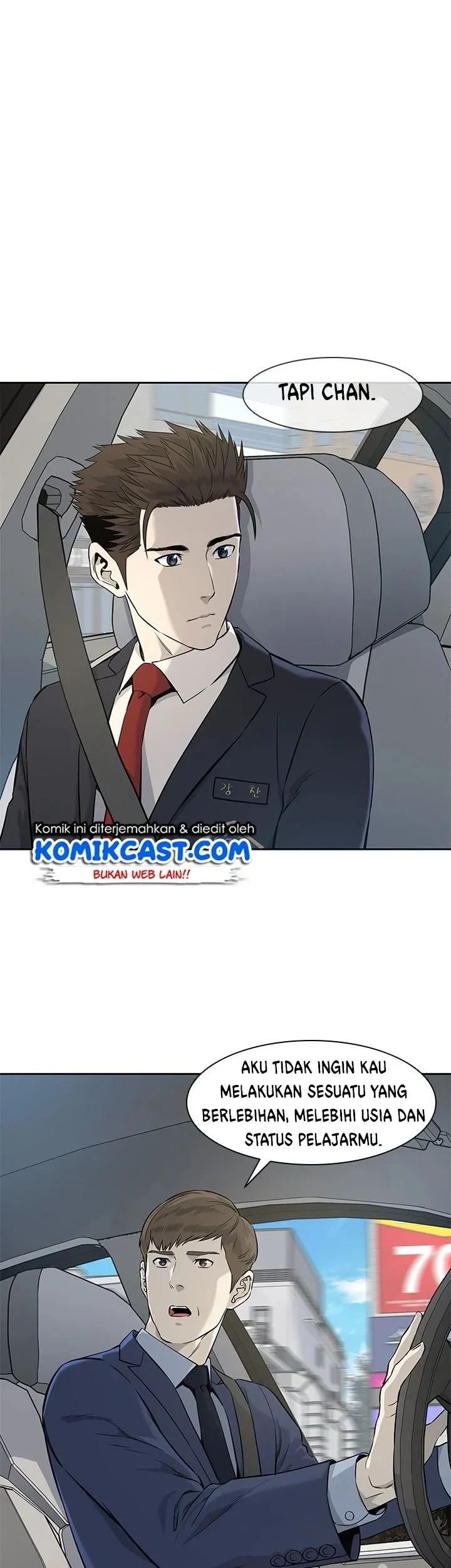 God of Blackfield Chapter 23 Gambar 12
