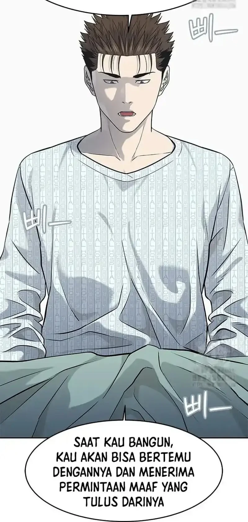 God of Blackfield Chapter 231 Gambar 12