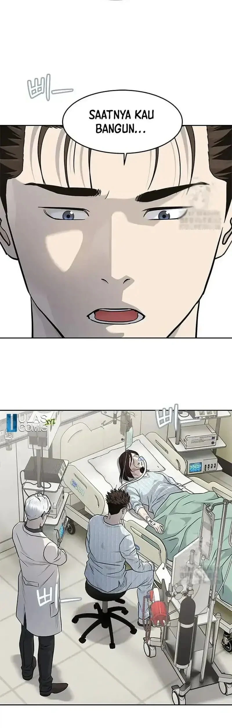 God of Blackfield Chapter 231 Gambar 13
