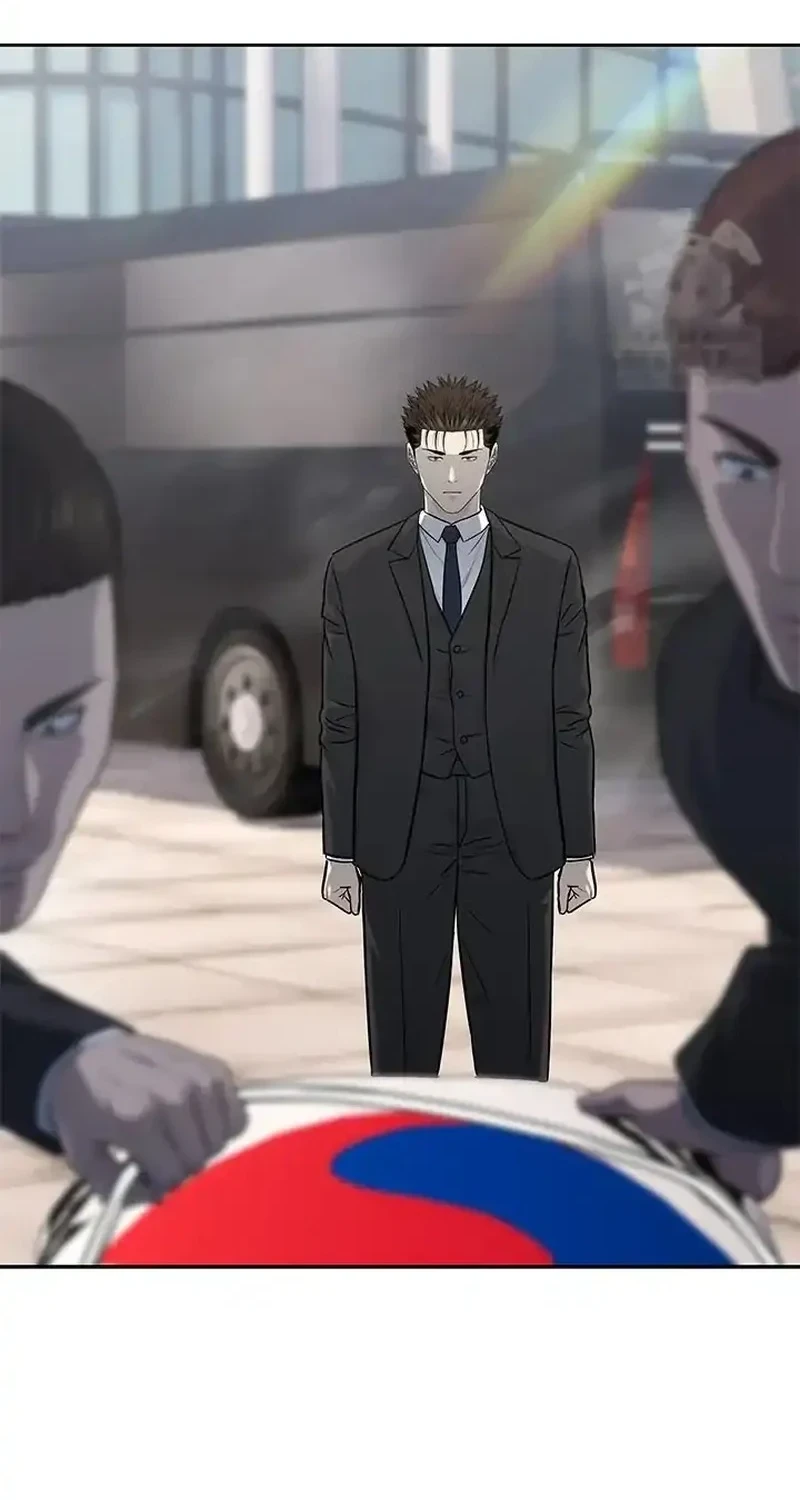 God of Blackfield Chapter 237 Gambar 12