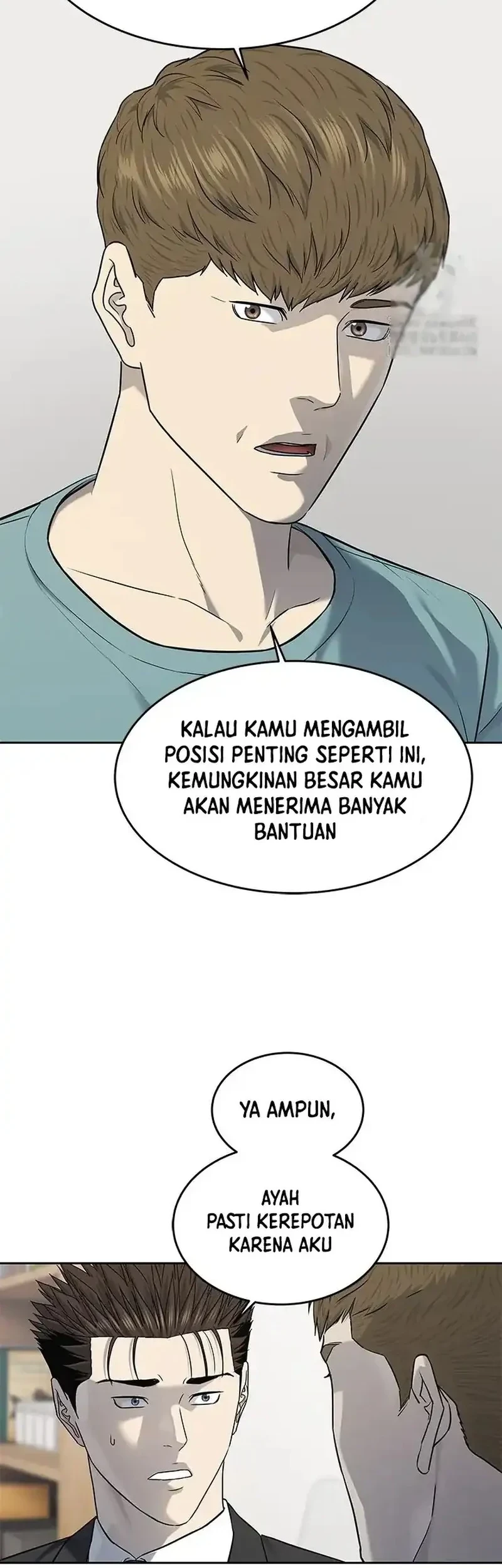 God of Blackfield Chapter 238 Gambar 14
