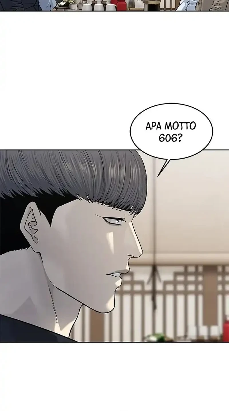 God of Blackfield Chapter 239 Gambar 12
