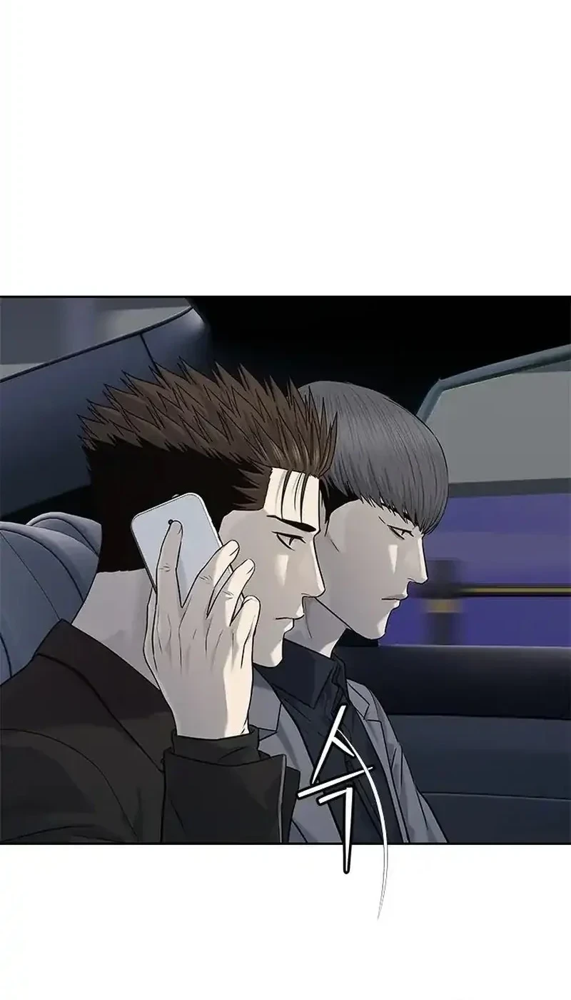 God of Blackfield Chapter 240 Gambar 12