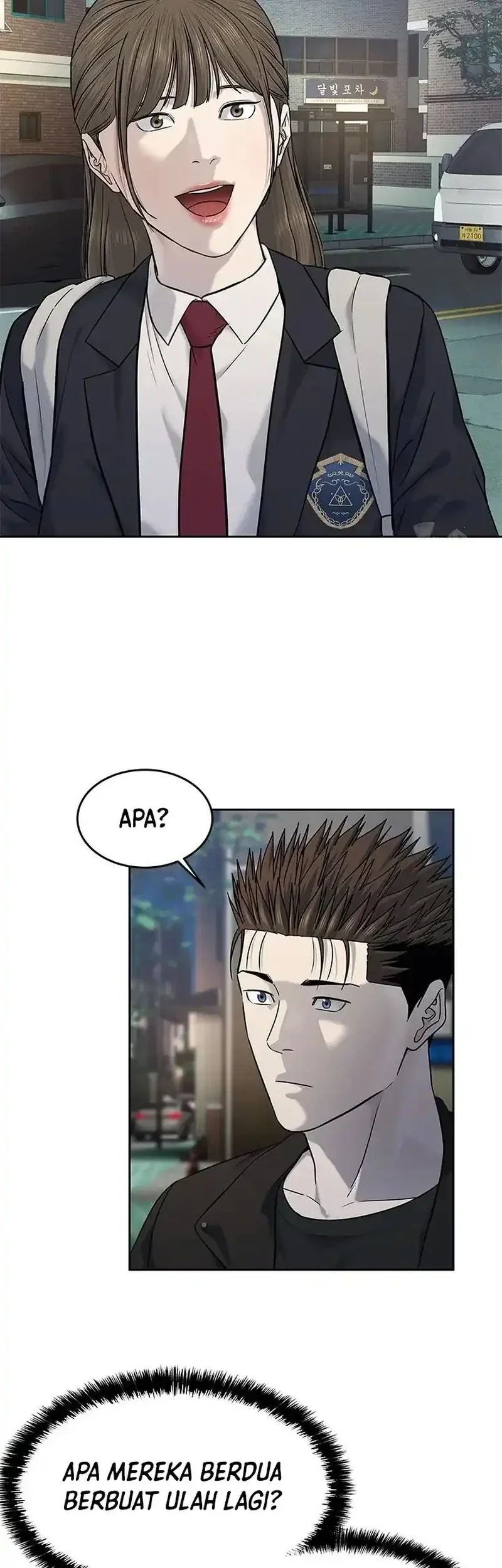God of Blackfield Chapter 243 Gambar 14