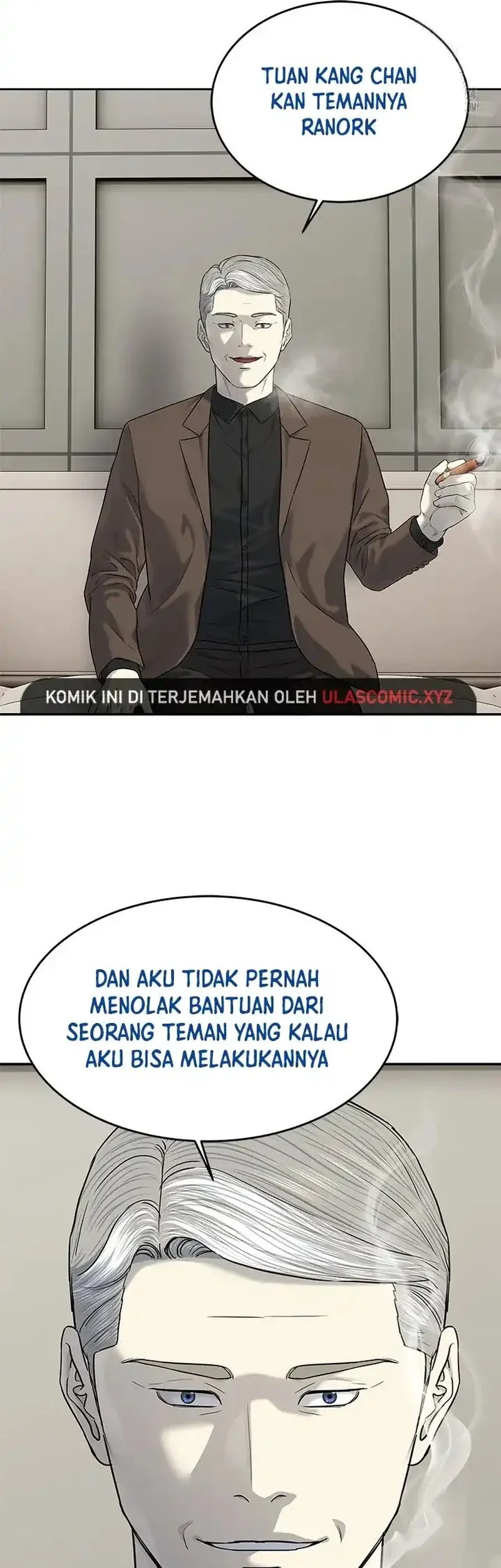 God of Blackfield Chapter 244 Gambar 13
