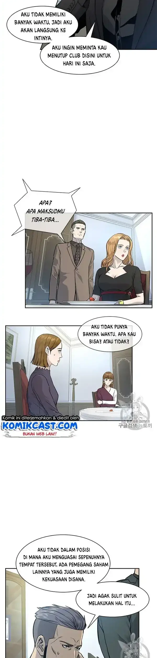 God of Blackfield Chapter 25 Gambar 12