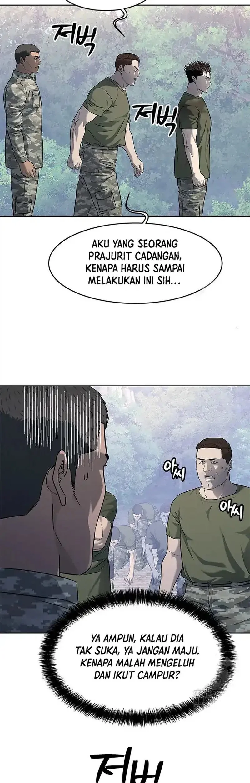 God of Blackfield Chapter 255 Gambar 10
