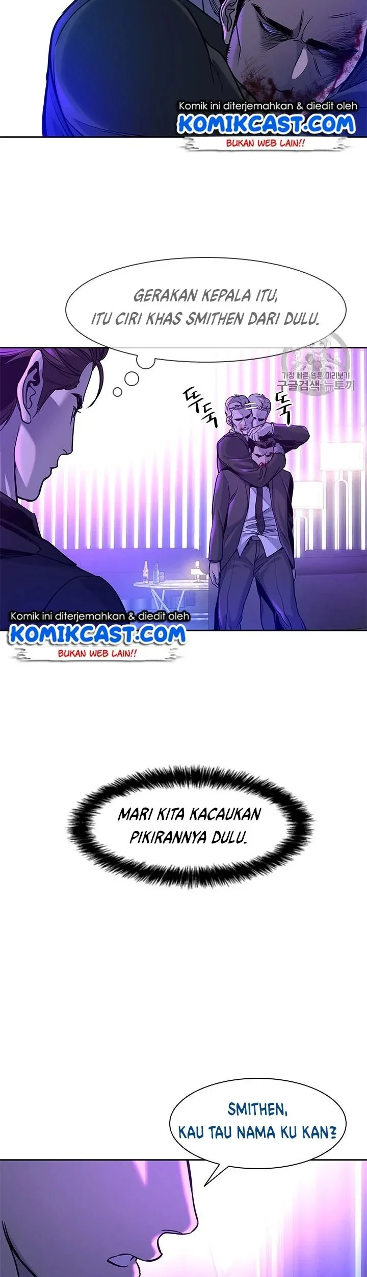God of Blackfield Chapter 26 Gambar 15