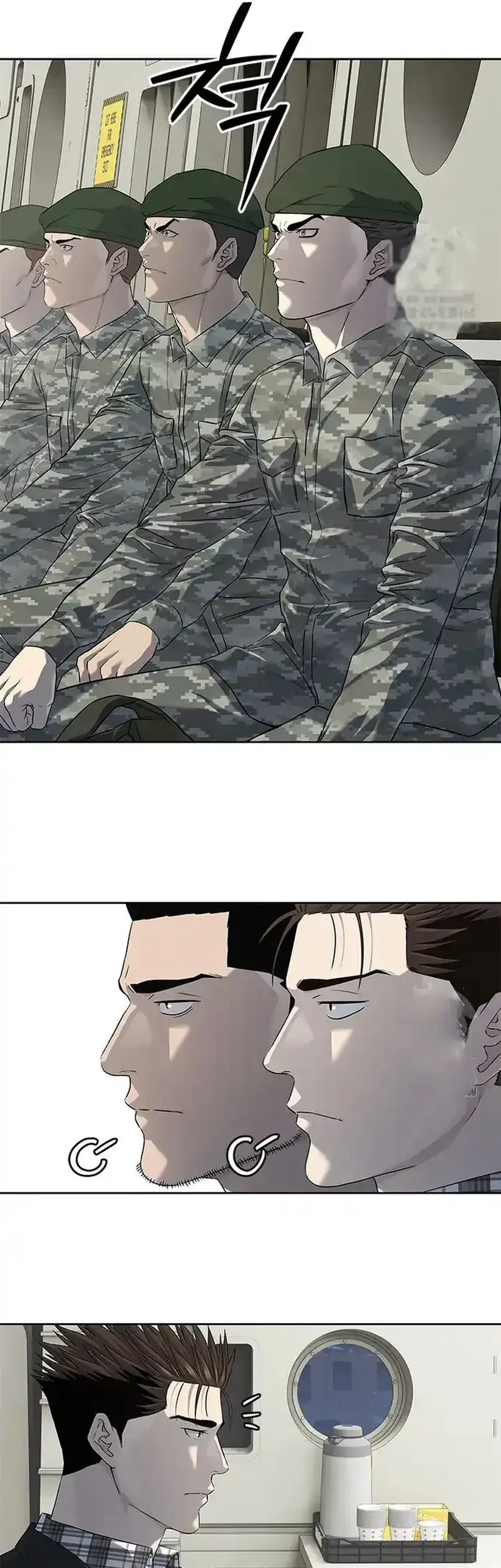 God of Blackfield Chapter 265 Gambar 13