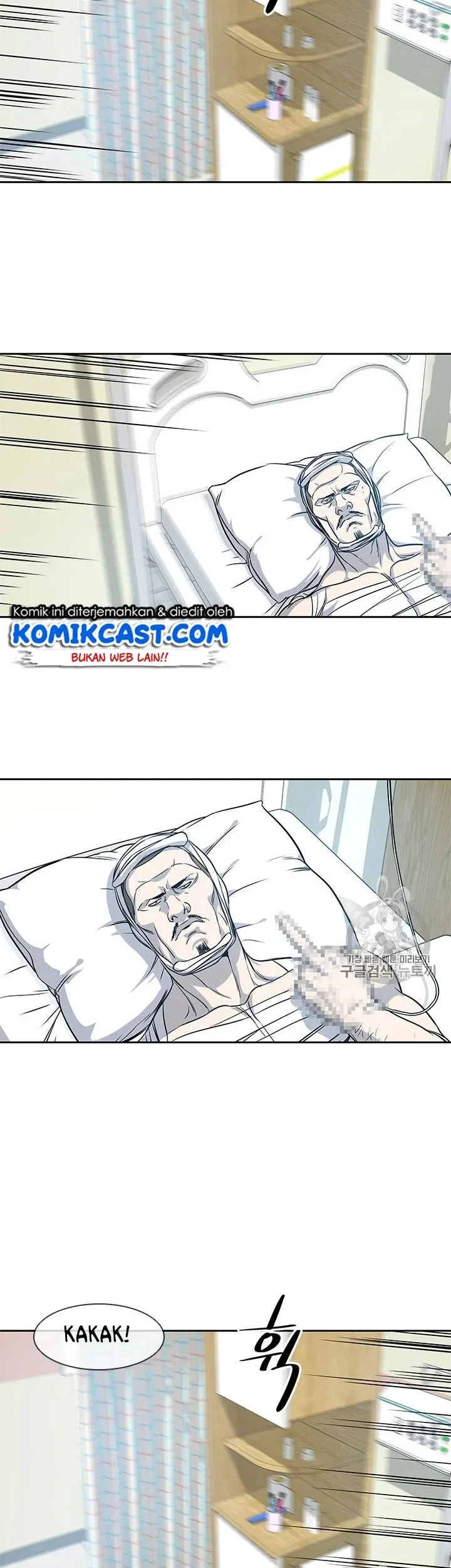 God of Blackfield Chapter 28 Gambar 11