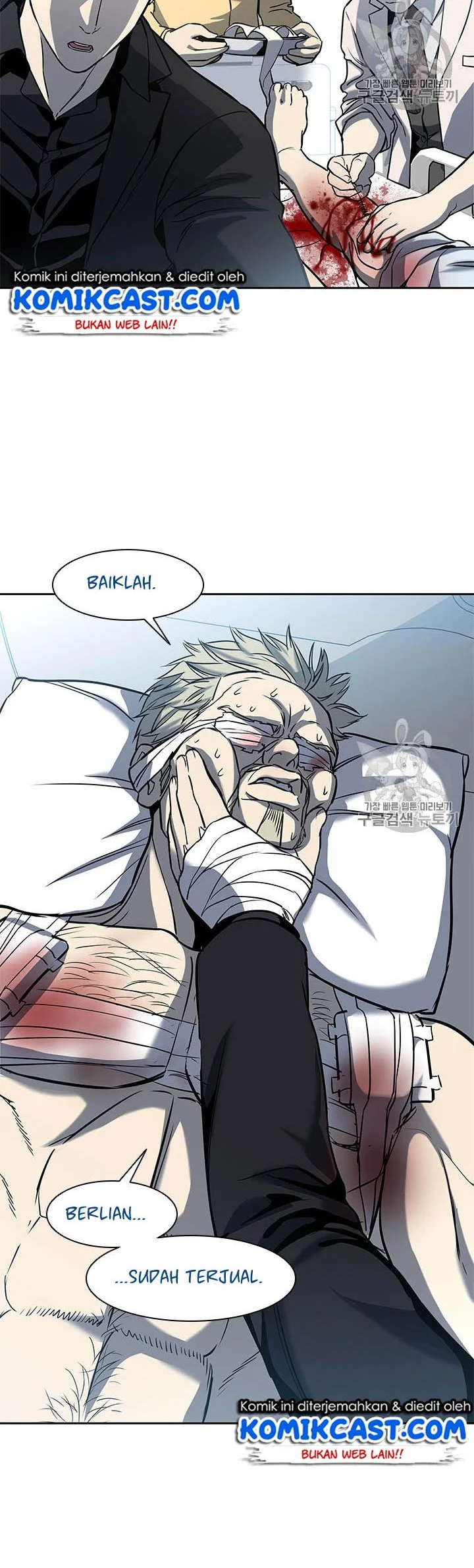 God of Blackfield Chapter 29 Gambar 11