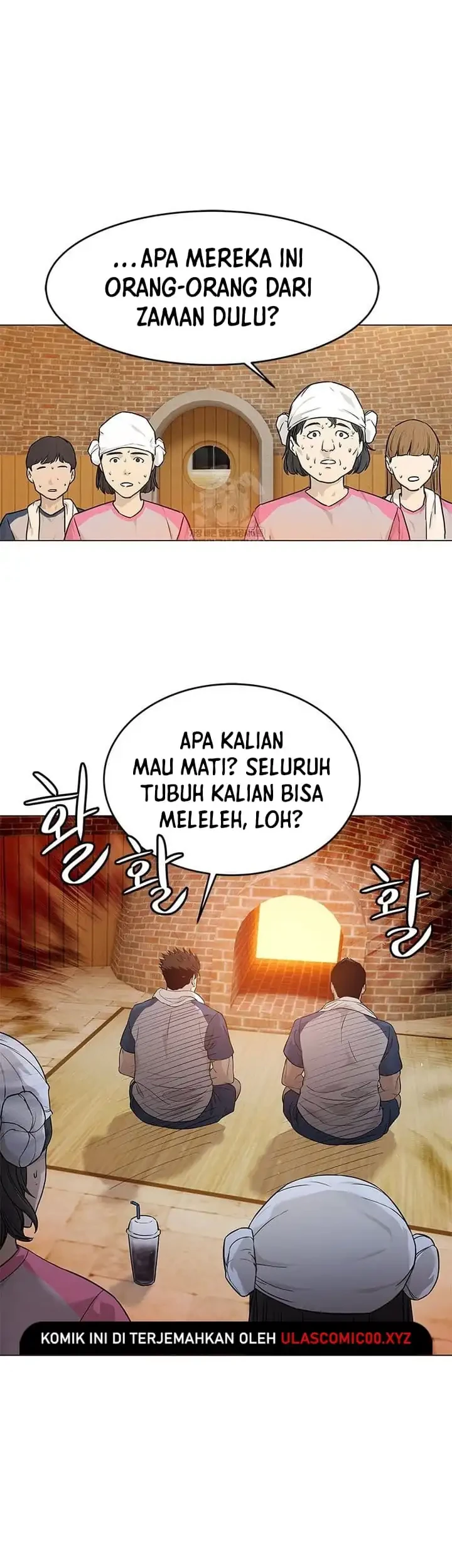 God of Blackfield Chapter 294 Gambar 10