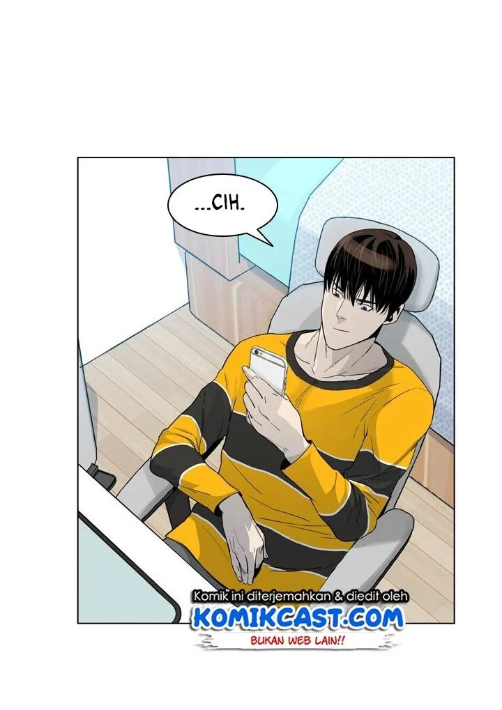 God of Blackfield Chapter 3 Gambar 12