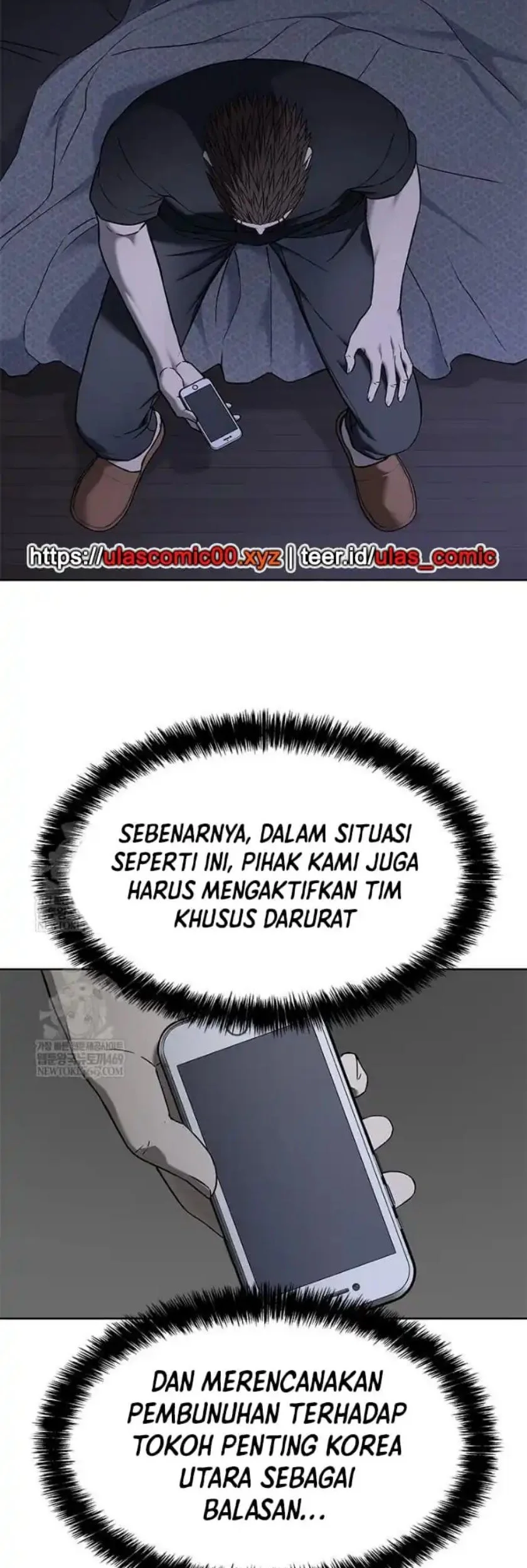 God of Blackfield Chapter 302 Gambar 12