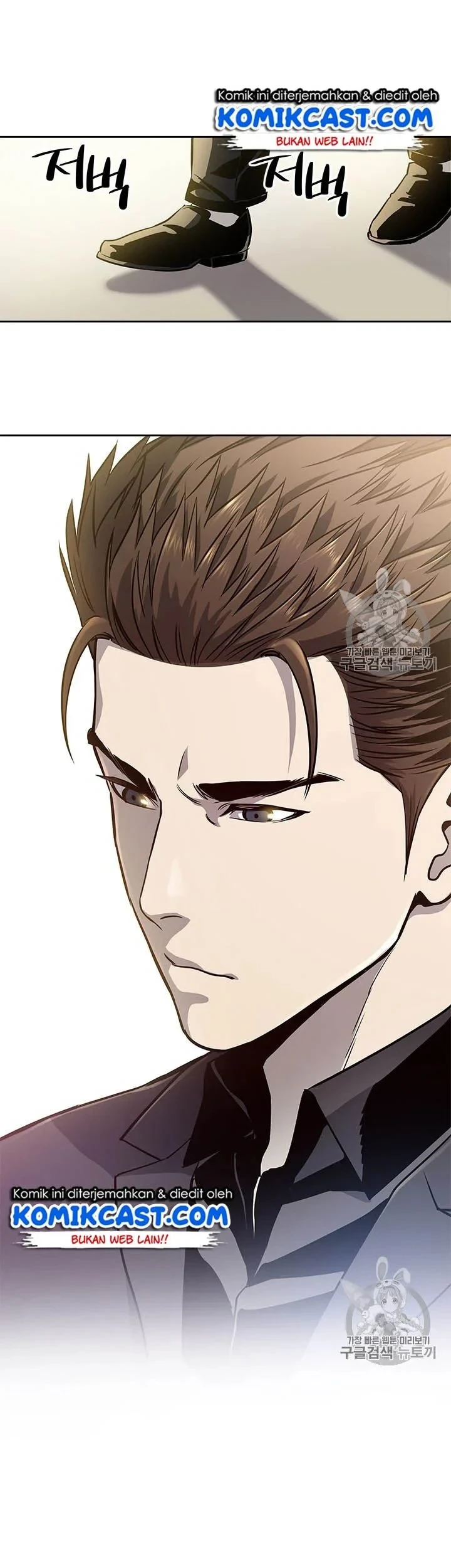God of Blackfield Chapter 31 Gambar 11
