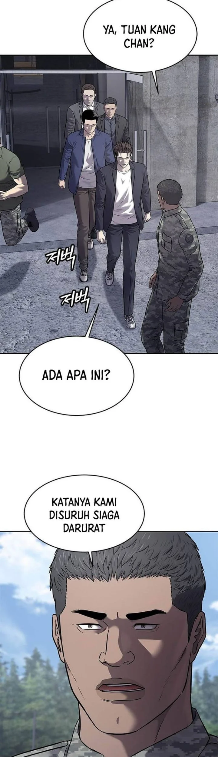 God of Blackfield Chapter 319 Gambar 10