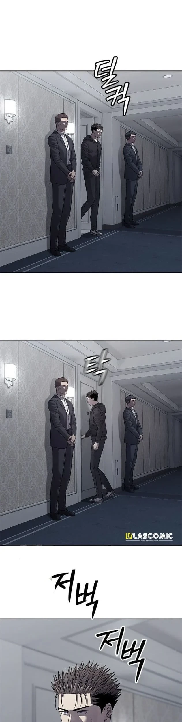 God of Blackfield Chapter 322 Gambar 13