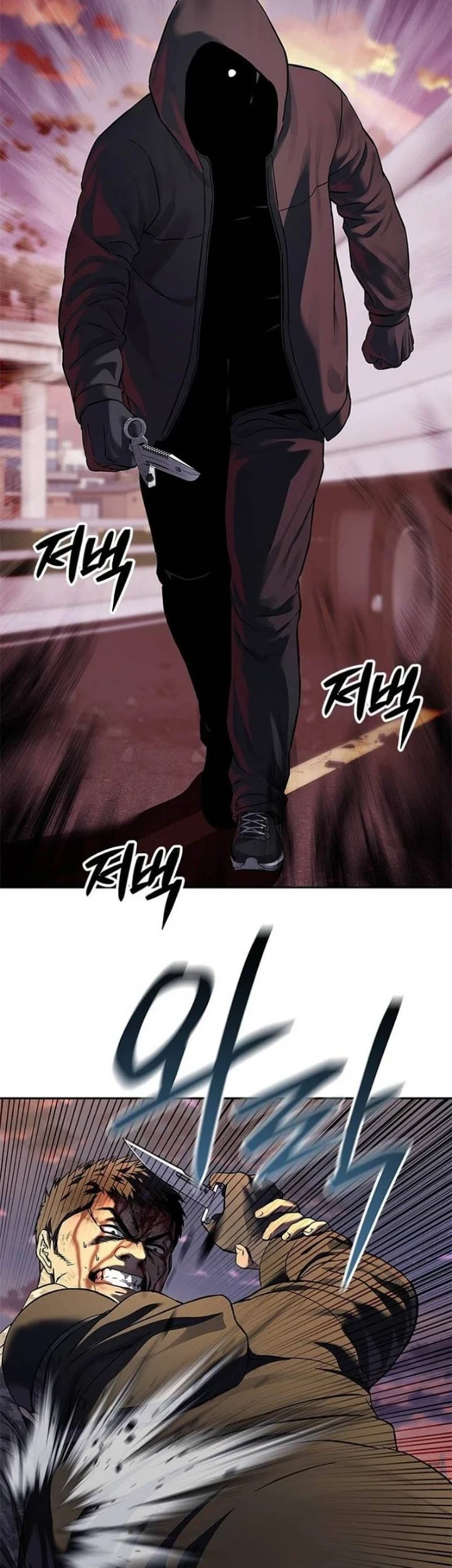 God of Blackfield Chapter 327 Gambar 14