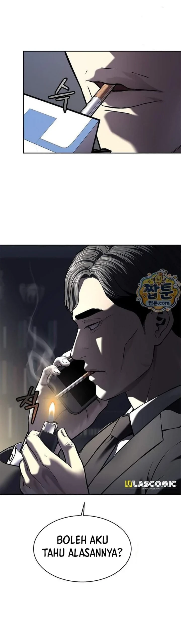 God of Blackfield Chapter 328 Gambar 14