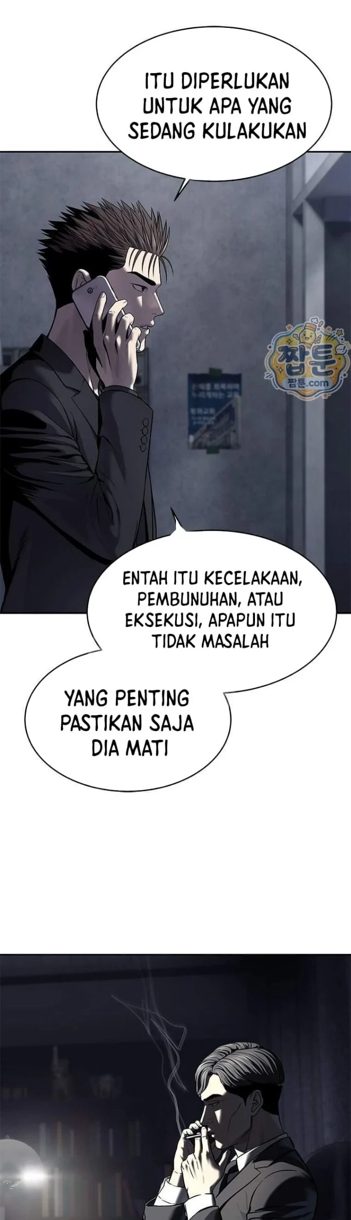 God of Blackfield Chapter 328 Gambar 15
