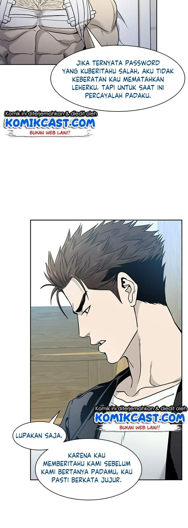God of Blackfield Chapter 33 Gambar 8