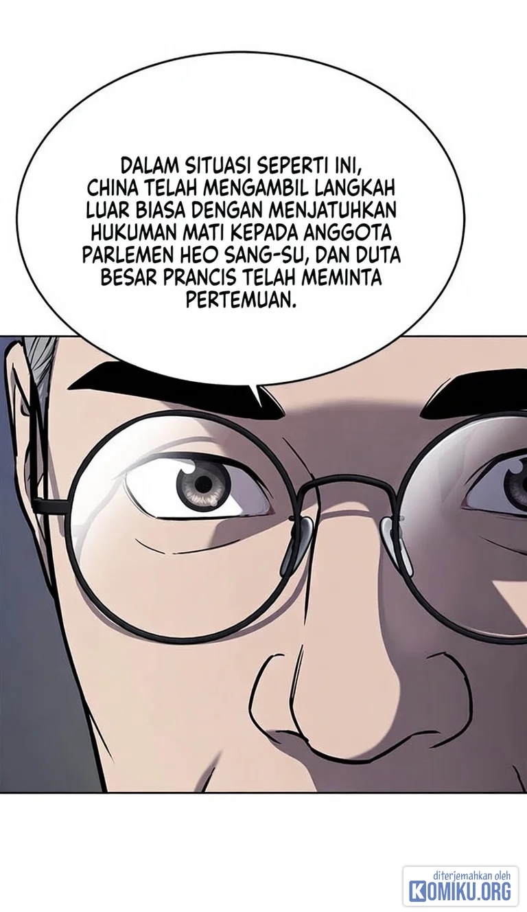 God of Blackfield Chapter 330 Gambar 17