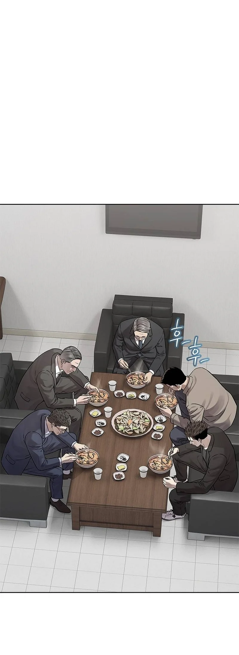 God of Blackfield Chapter 332 Gambar 15