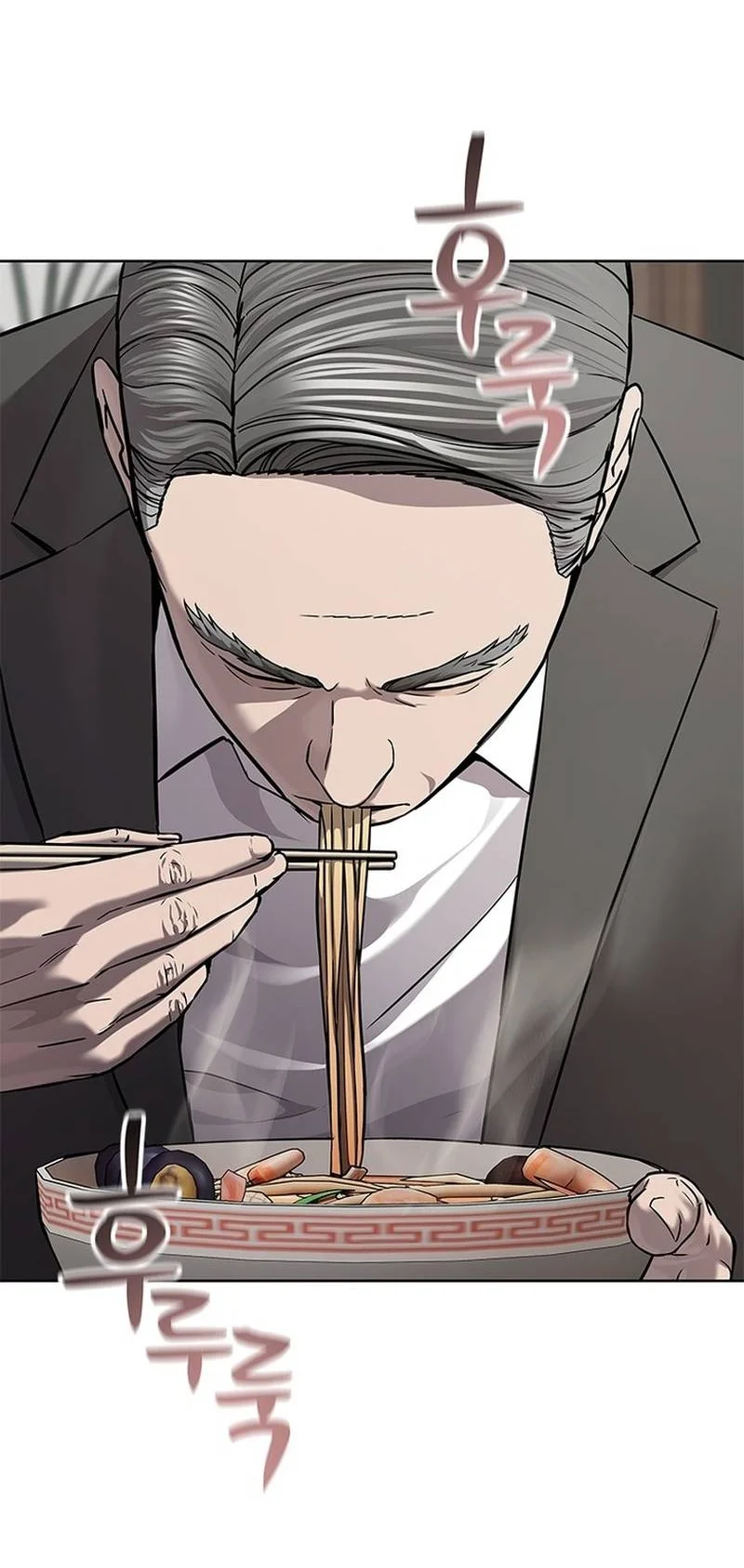 God of Blackfield Chapter 332 Gambar 16