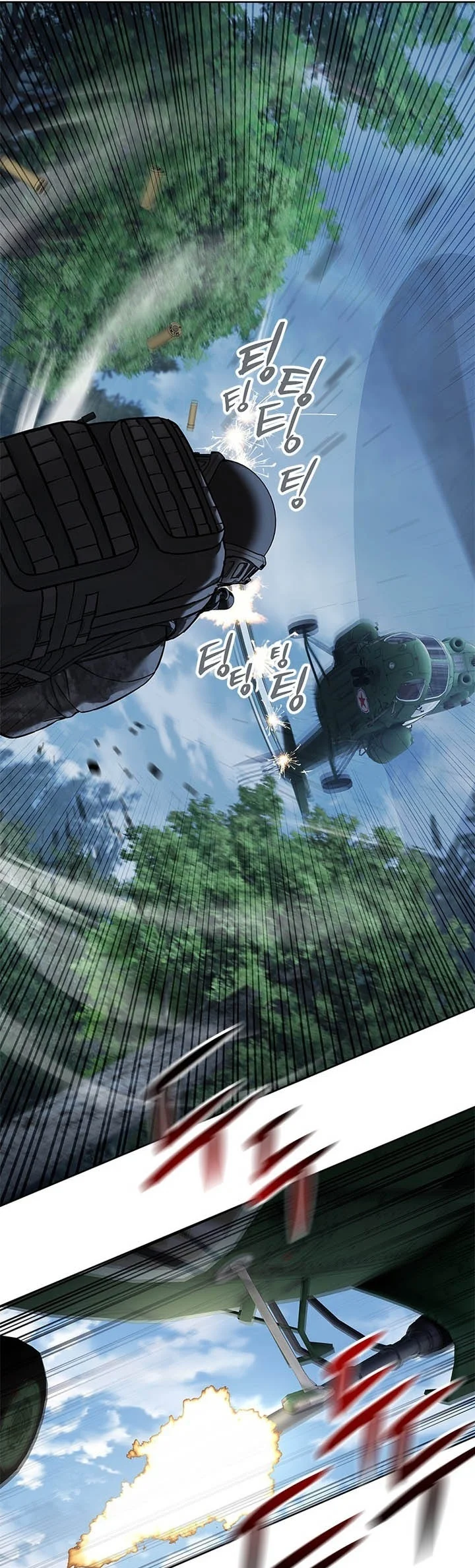 God of Blackfield Chapter 337 Gambar 17
