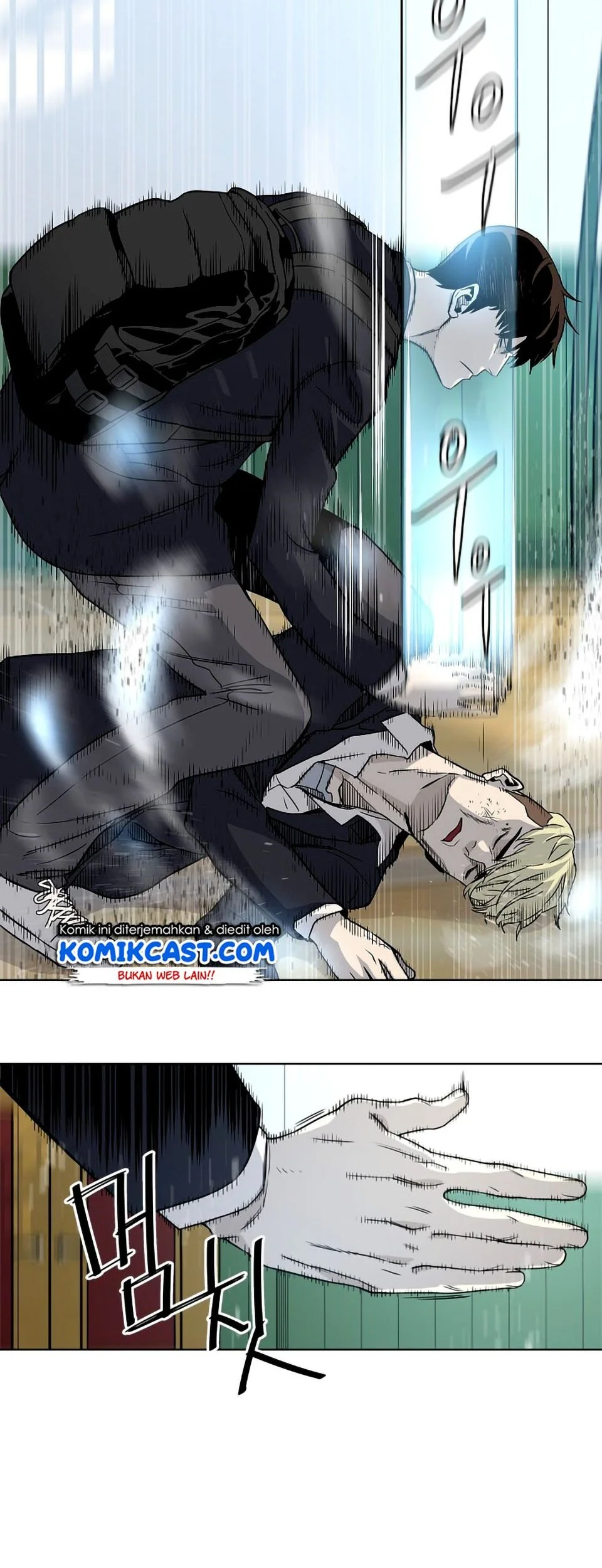 God of Blackfield Chapter 4 Gambar 14