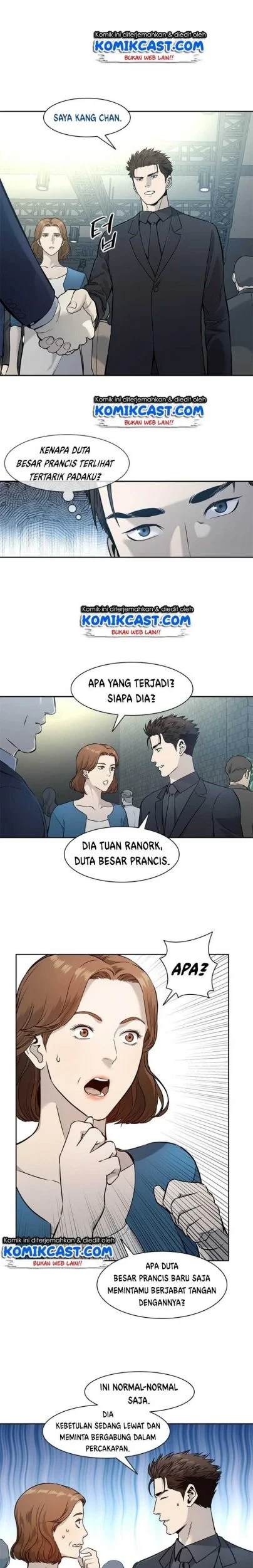God of Blackfield Chapter 41 Gambar 6