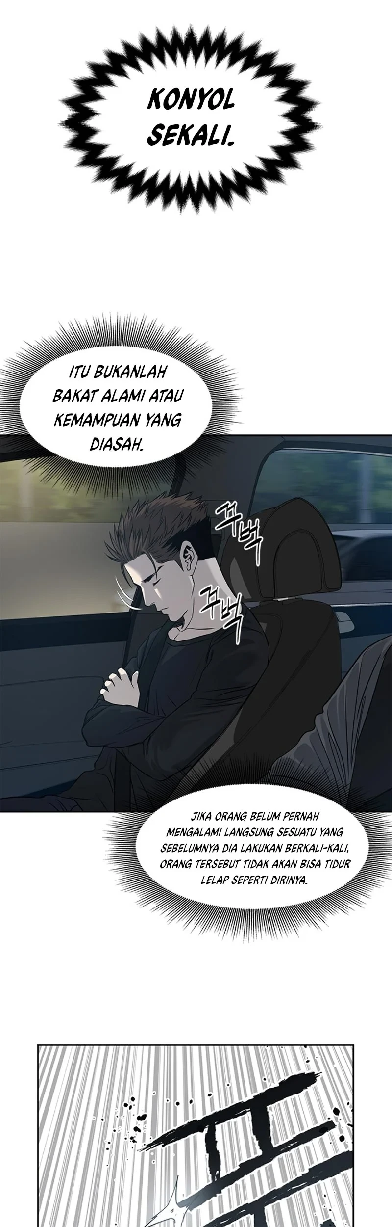 God of Blackfield Chapter 53 Gambar 10