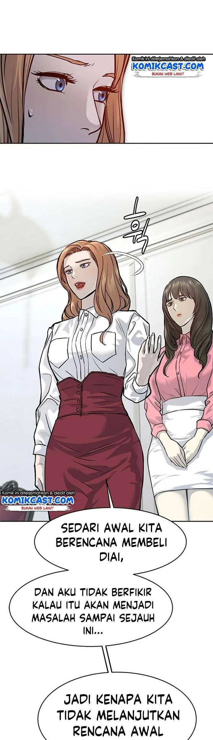 God of Blackfield Chapter 67 Gambar 12