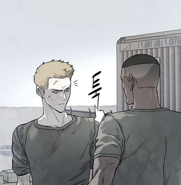God of Blackfield Chapter 69 Gambar 14