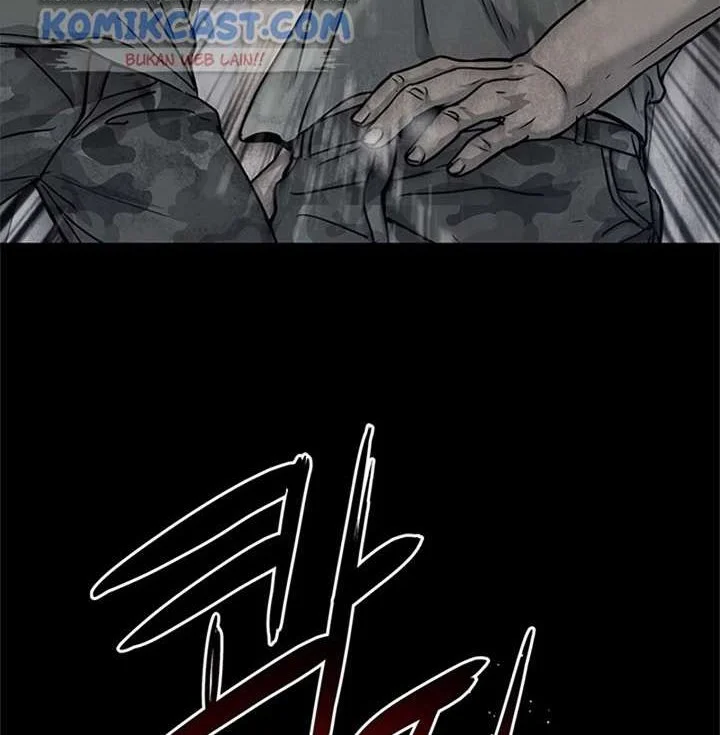 God of Blackfield Chapter 69 Gambar 16