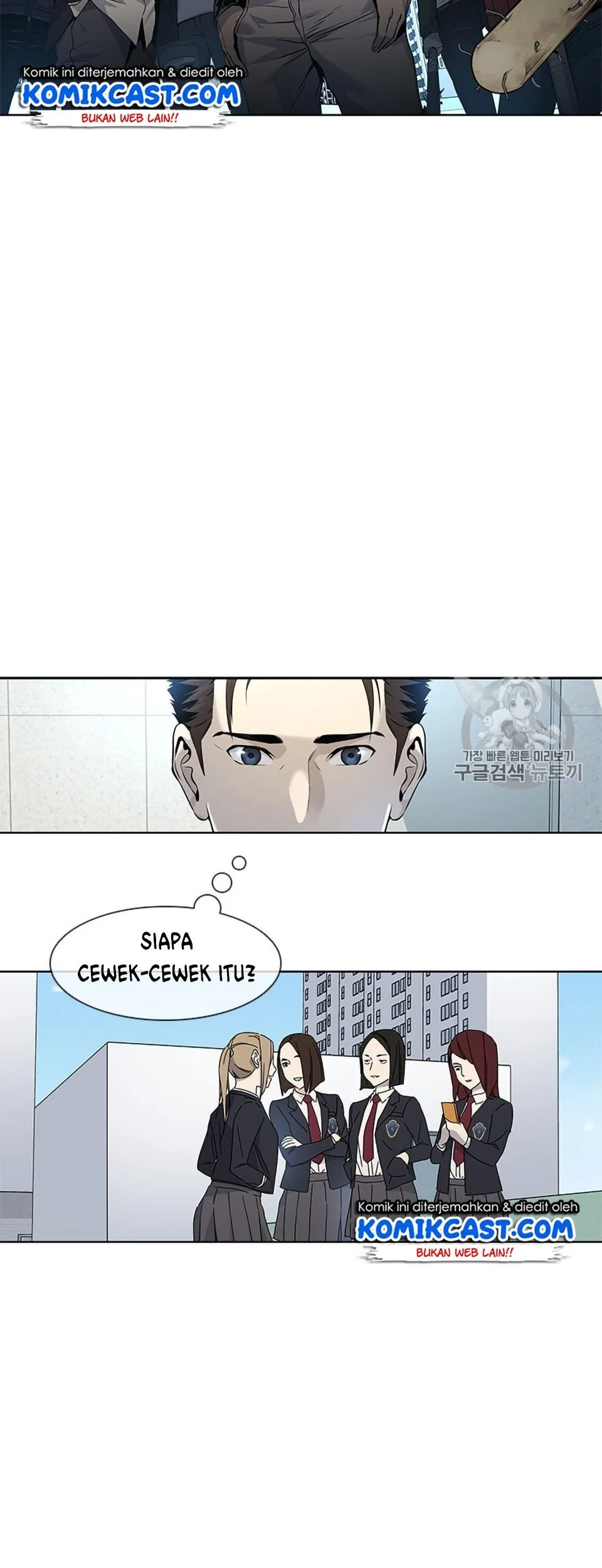 God of Blackfield Chapter 7 Gambar 13