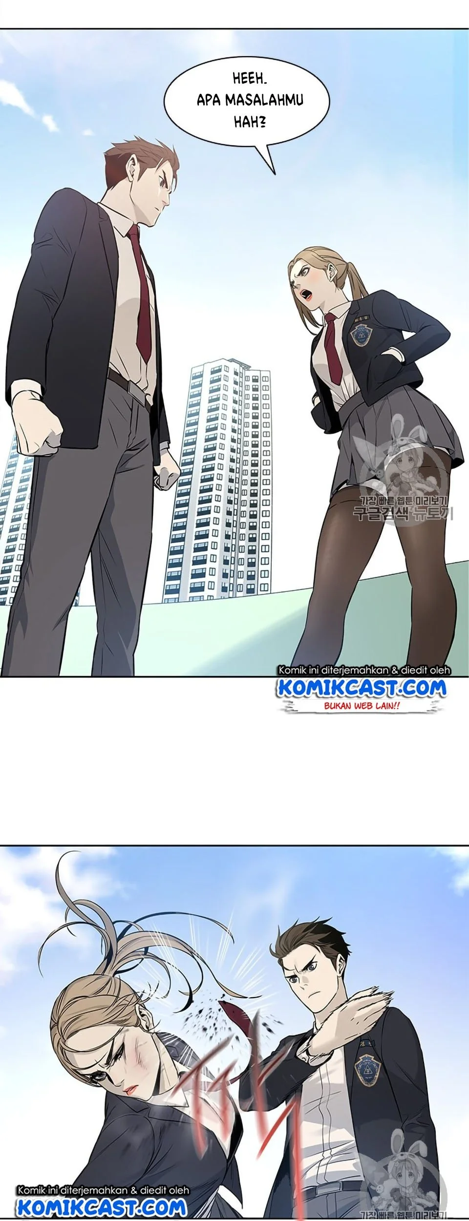 God of Blackfield Chapter 7 Gambar 16