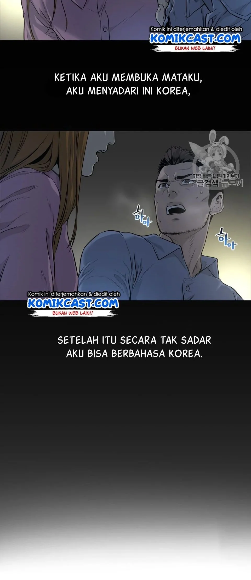 God of Blackfield Chapter 8 Gambar 13