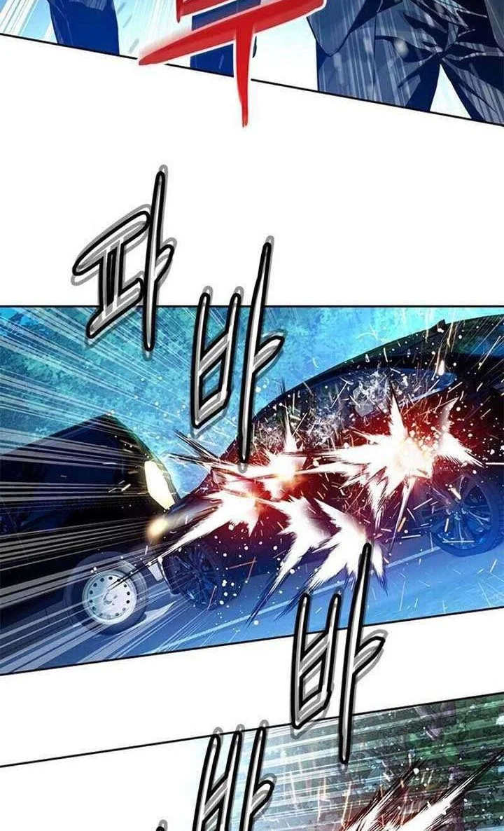 God of Blackfield Chapter 85 Gambar 8