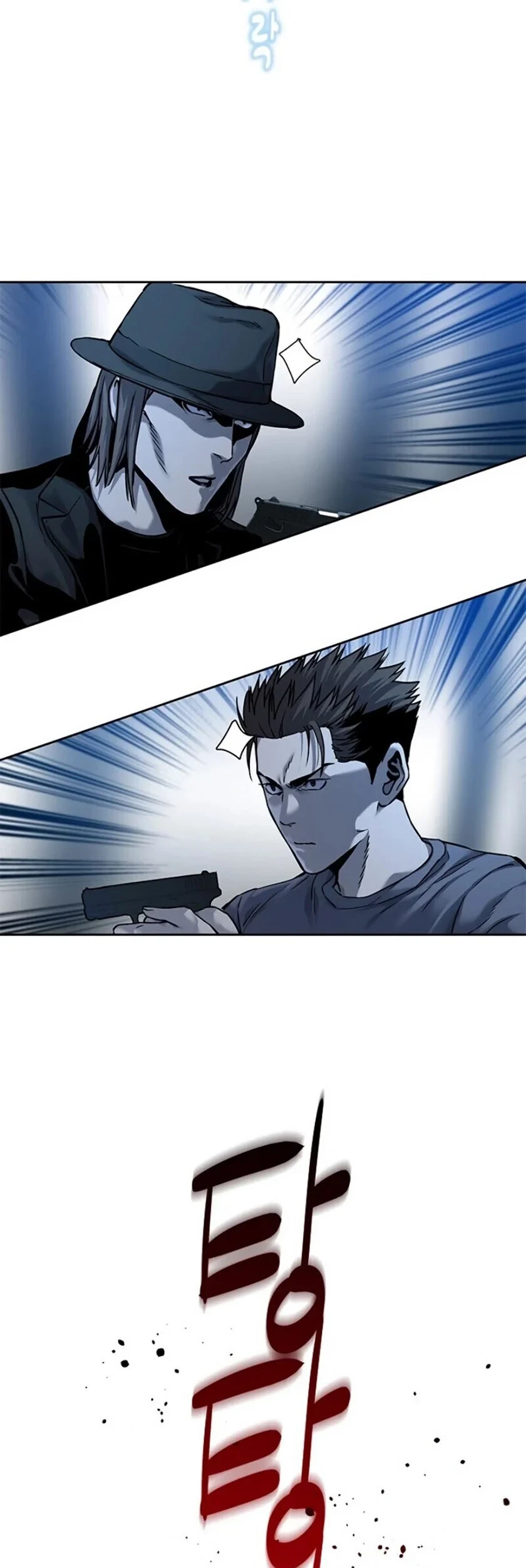 God of Blackfield Chapter 86 Gambar 16