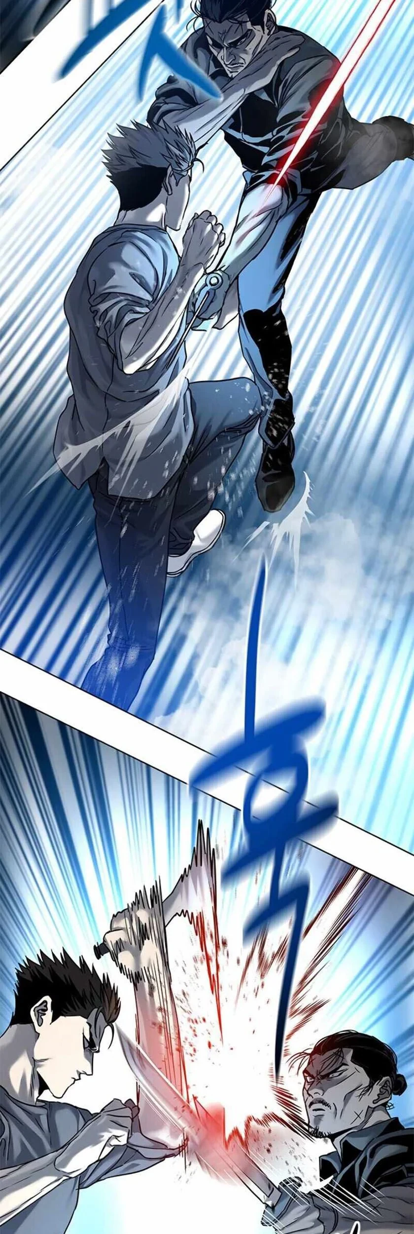 God of Blackfield Chapter 87 Gambar 16