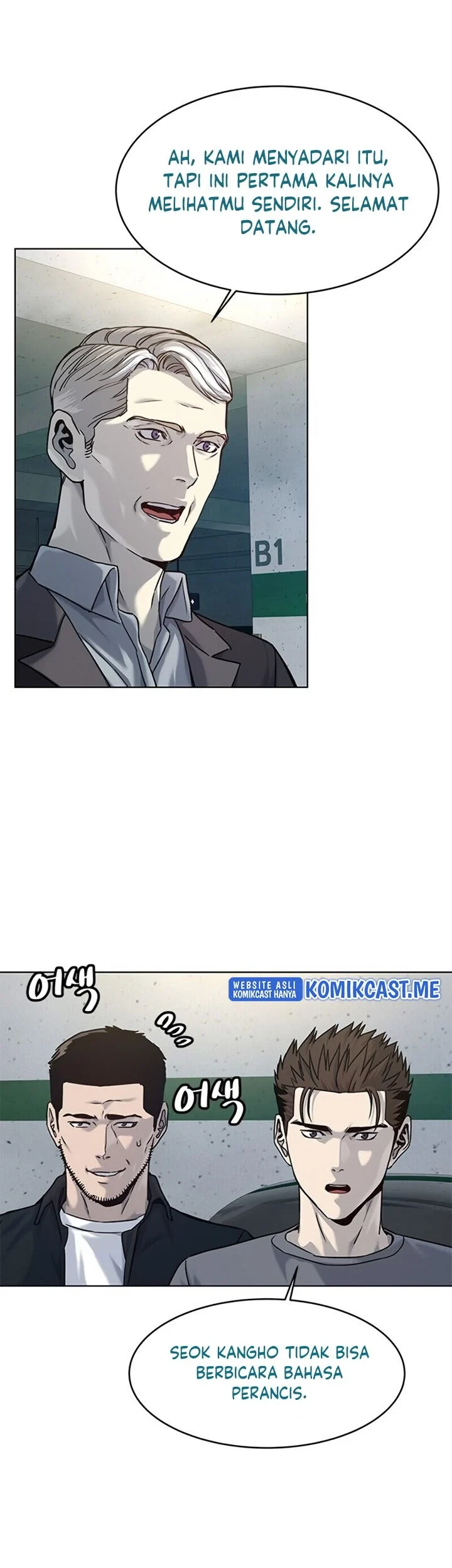 God of Blackfield Chapter 89 Gambar 20