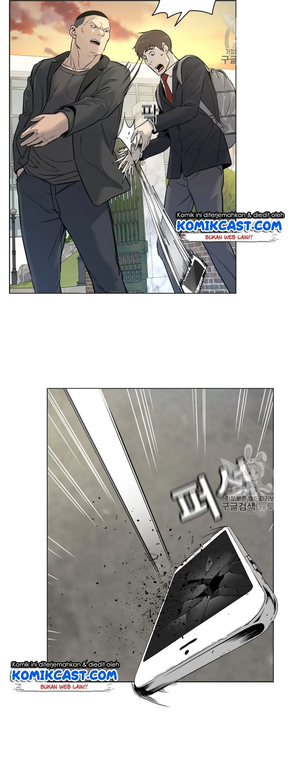 God of Blackfield Chapter 9 Gambar 14