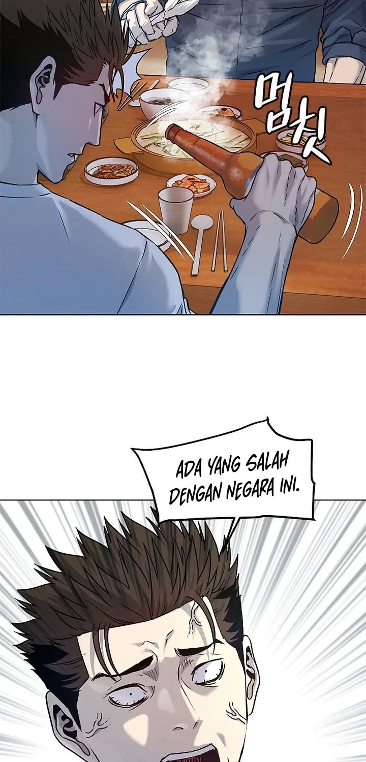 God of Blackfield Chapter 93 Gambar 13