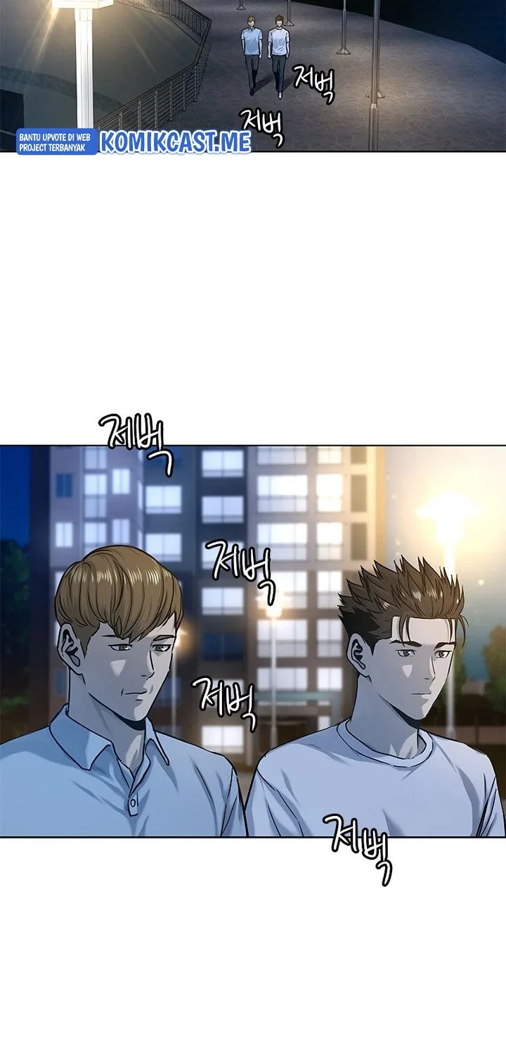 God of Blackfield Chapter 97 Gambar 11