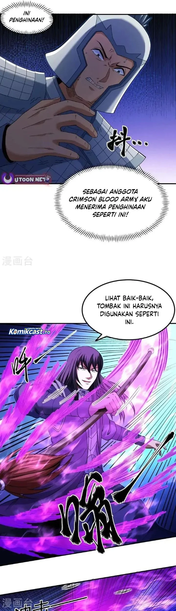 God of Martial Arts Chapter 1022 Gambar 5