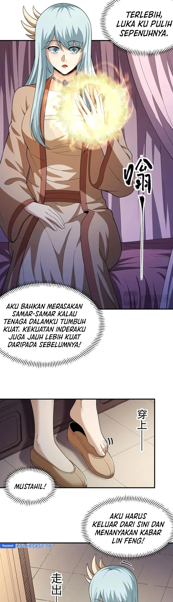 God of Martial Arts Chapter 1035 Gambar 5