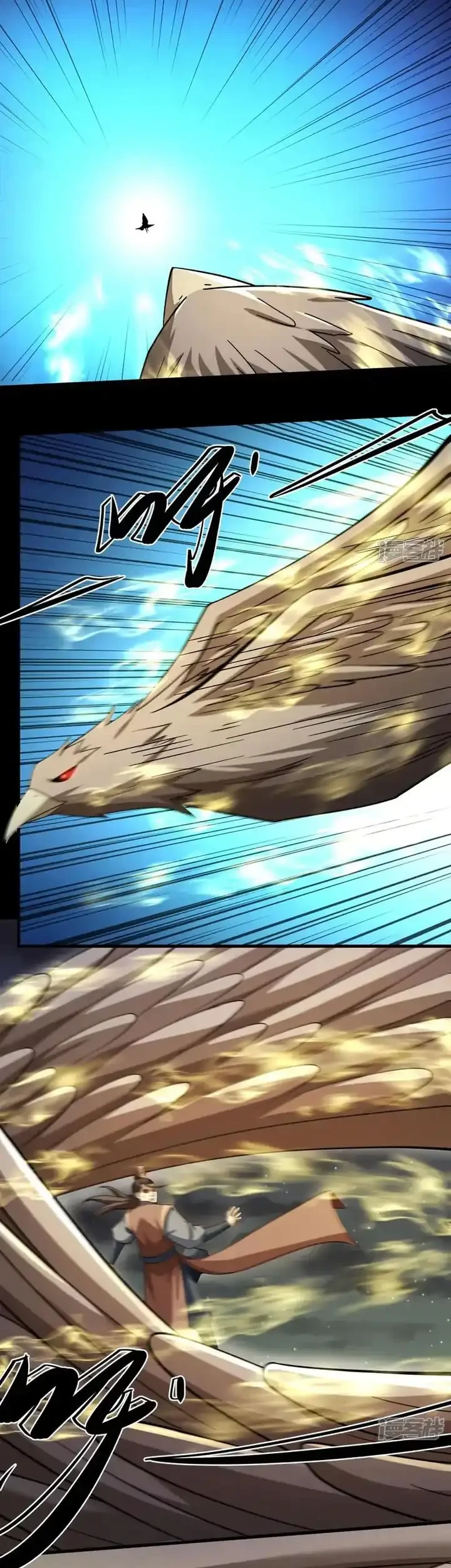 God of Martial Arts Chapter 1043 Gambar 6