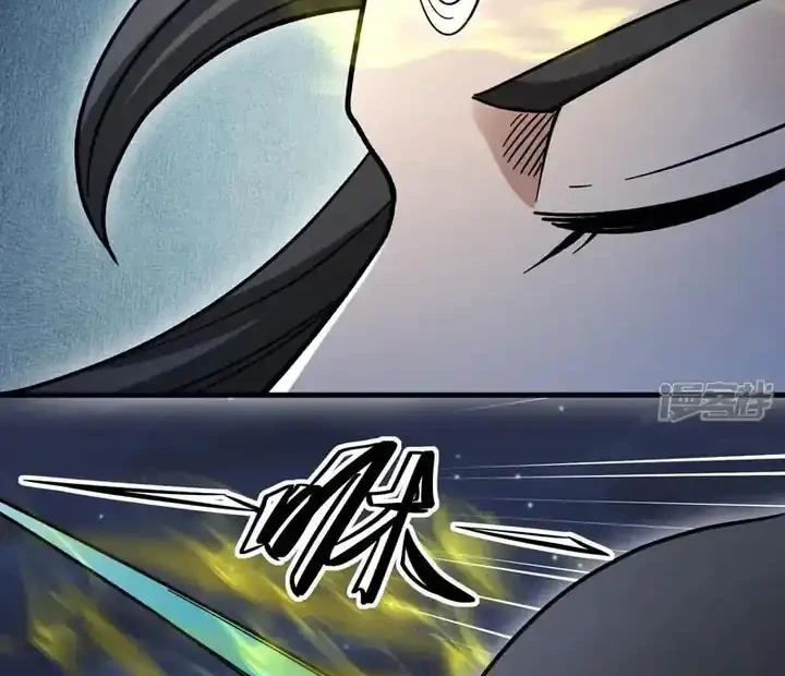 God of Martial Arts Chapter 1044 Gambar 5