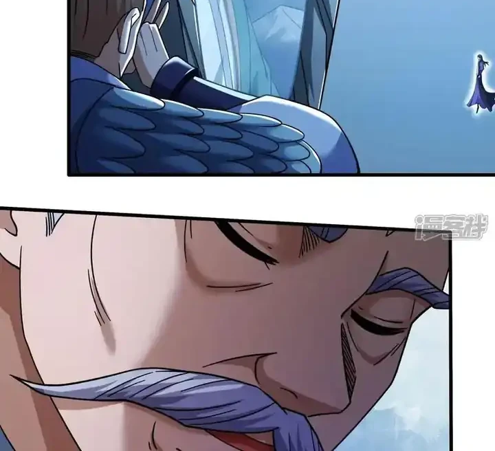 God of Martial Arts Chapter 1050 Gambar 5